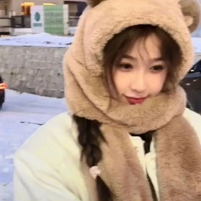 未知物